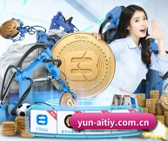 业务扩张