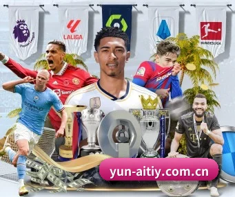 yun-aitiy.com.cn APP